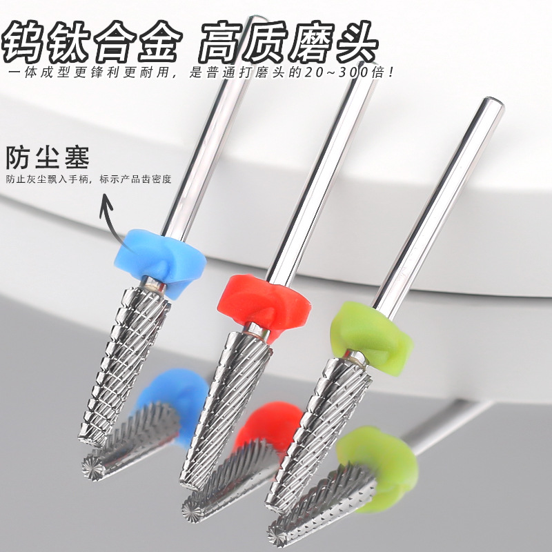 Cabeza de pulido de acero de tungsteno de alta gama broca de carburo duro diente cruzado cinco en uno descarga rápida de la pieza de pulido de armadura sin temblar