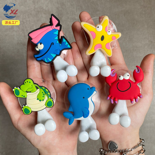 Marine animal cartoon children's toothbrush holder storage rack without punching wall-mounted bathroom electric toothbrush storage rack