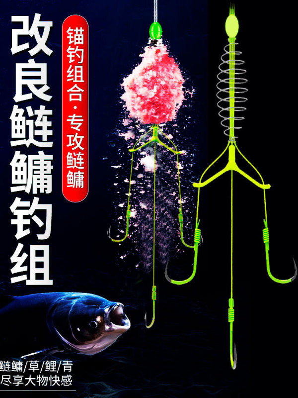 億戦の獅子が浮き釣りをしています。|undefined