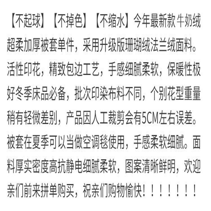 b07087fa-b9d4-44a0-a803-e71c06de2068.jpe