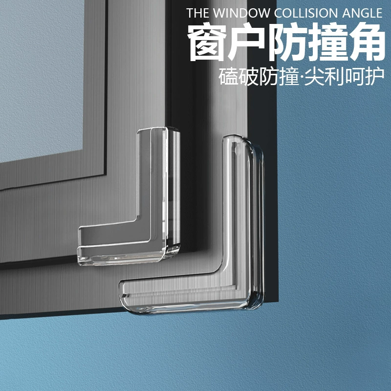 Окно сломанного моста Угол защиты от столкновений Прямоугольная упаковка Защитный угол для детей Угол окна Артефакт Силиконовый защитный чехол для защиты от столкновений Угол стола