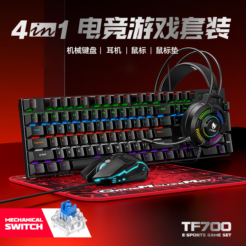 Set gamer T-WOLF TF700: teclado mecánico, ratón, auriculares y alfombrilla, kit completo para juegos