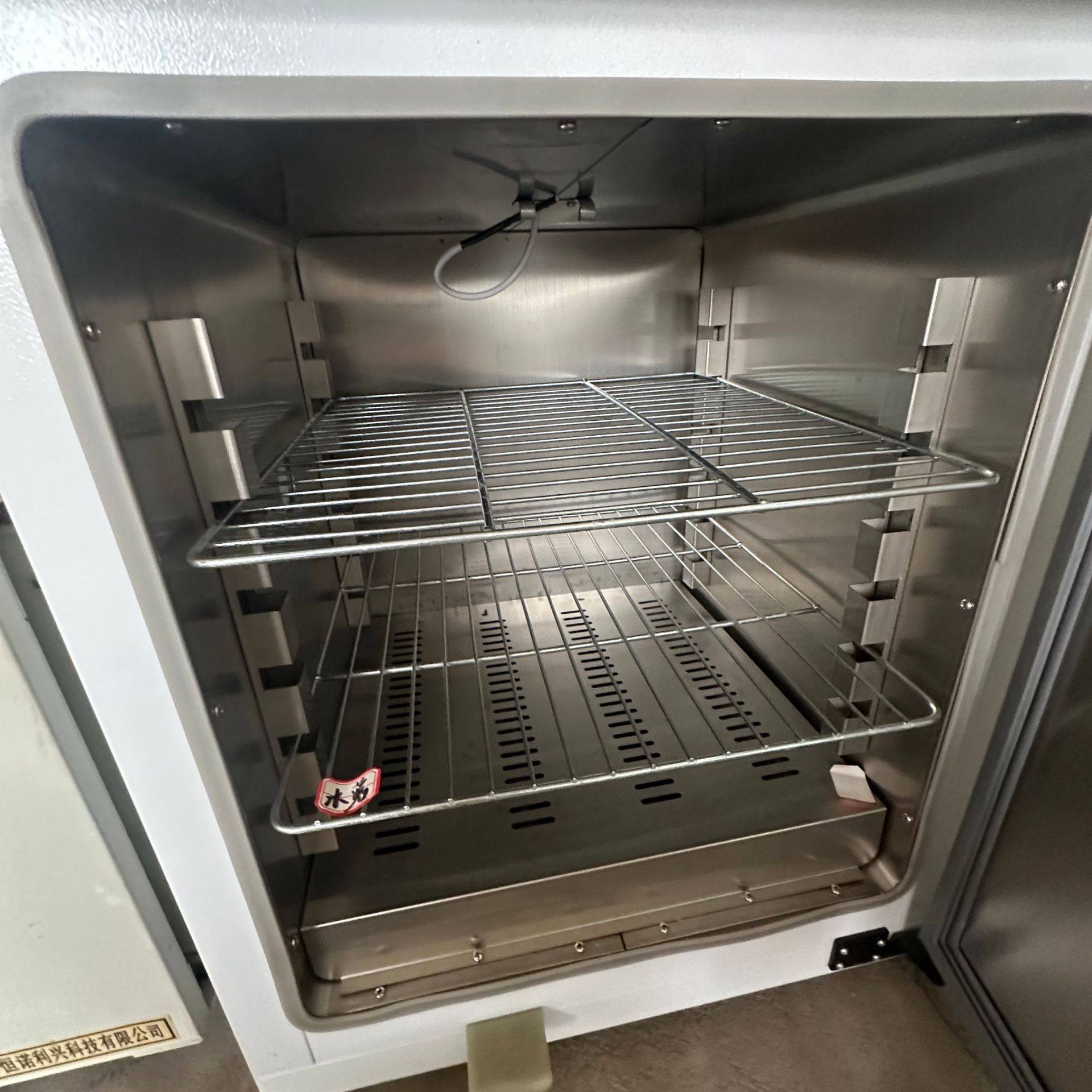 微信图片_20250303111235