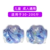 Sequin bow arm ring (1 set)