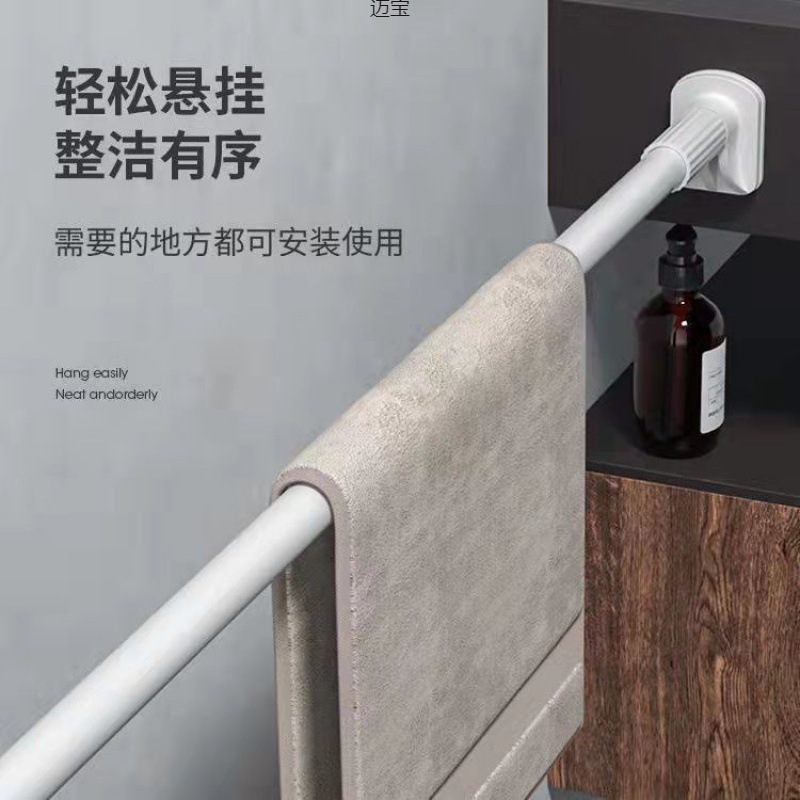 Telescopic drying rack