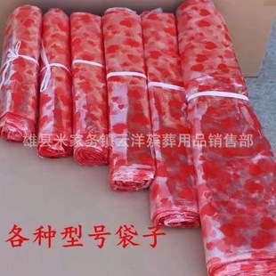 �t�Ĵ� �t�����ϴ� Ԫ���t�Ĵ� ͸���� ����Ԫ������ Ԫ����