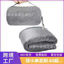 �羳�YƷ���Ƴ��������w�C�ñ�y�ռ{С�w̺��ܛ���Z�q���m�që̺