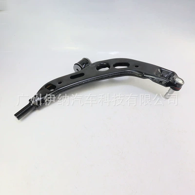 Arm Suitable for – Steering rod