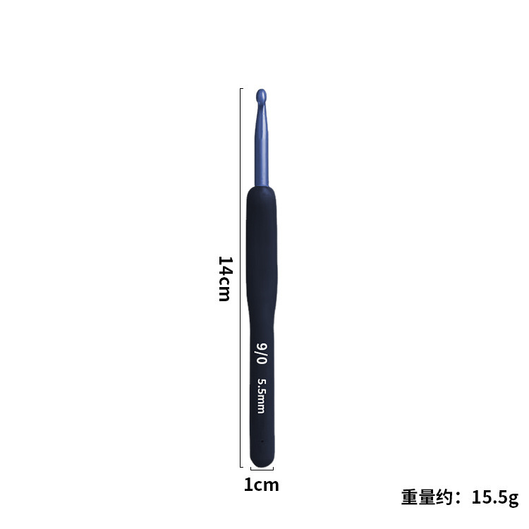 Amazon nuevo producto mango de silicona azul juego de ganchillo suéter de lana herramienta de tejido ganchillo de mango suave azul