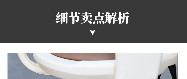 Electric Vehicle Front-Mounted Child Seat, Electric Scooter Front-Mounted Baby Seat, Electric Vehicle Front-Mounted Baby Seat