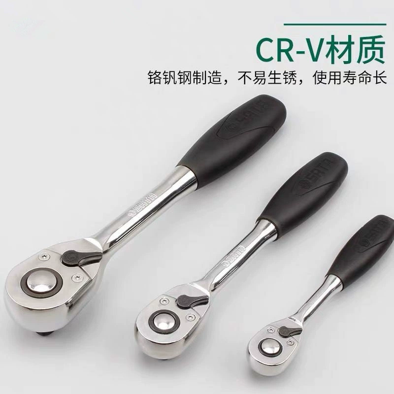 SATA/Sta Гаечный ключ Radder 13901 13902 12901 12902 11901 11902