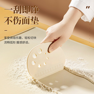 Food grade noodle cutter with scale cake spatula baking scraper household dough cutting scraping panel pasta tool