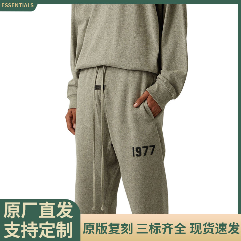 2022 High-End Version Fog European and American Trendy Brand Essentials Double-Line 1977 Flocked Number Straight-Leg Sweatpants