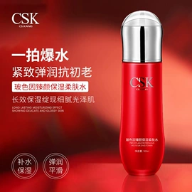 液态精华;护发精油;精华油