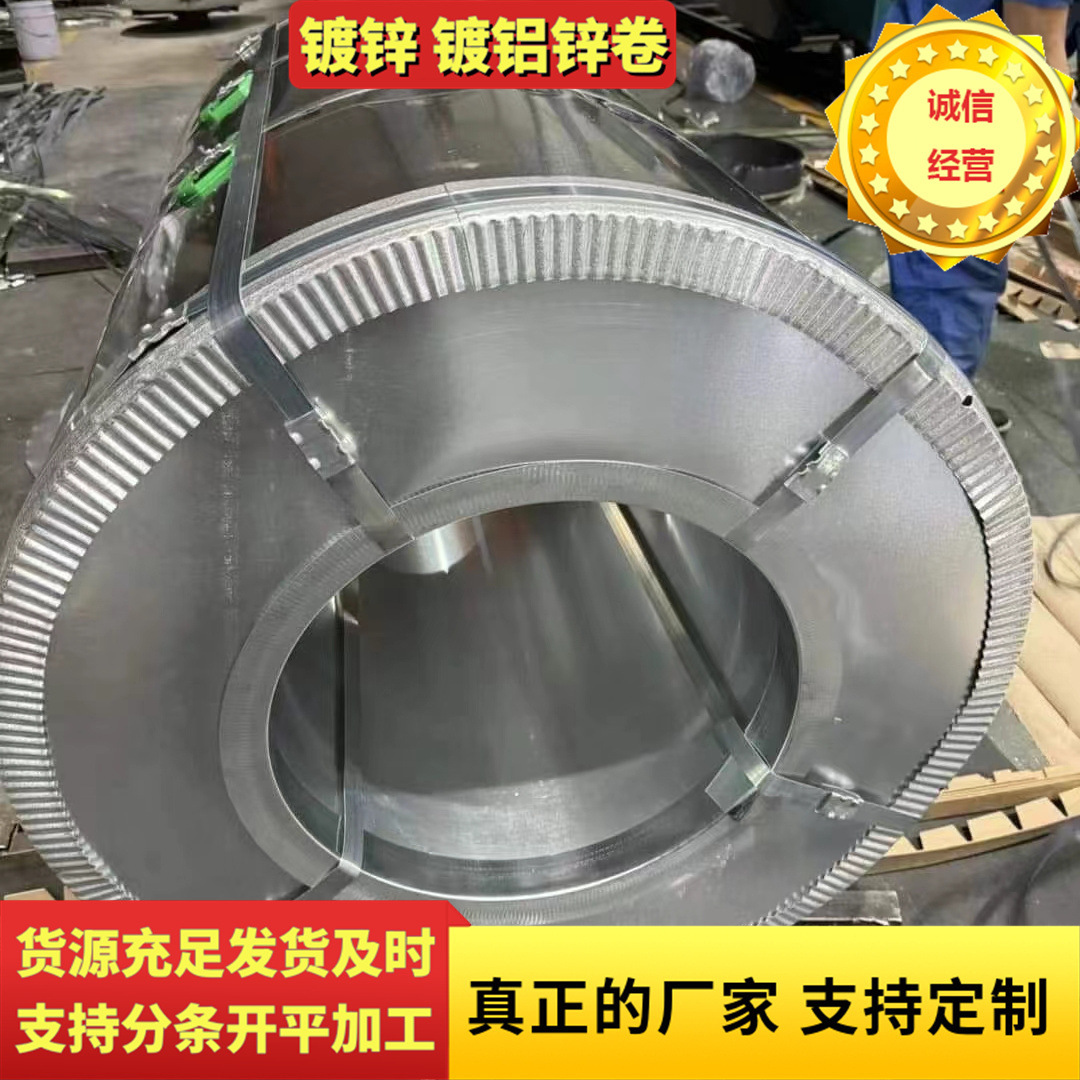 18ba4f4f1006208ad0ca8dcc901cc4