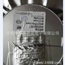 ԭ�b�F؛FP6601S6B�ǂ�QC2.0����R�eоƬ�|�����C����r��