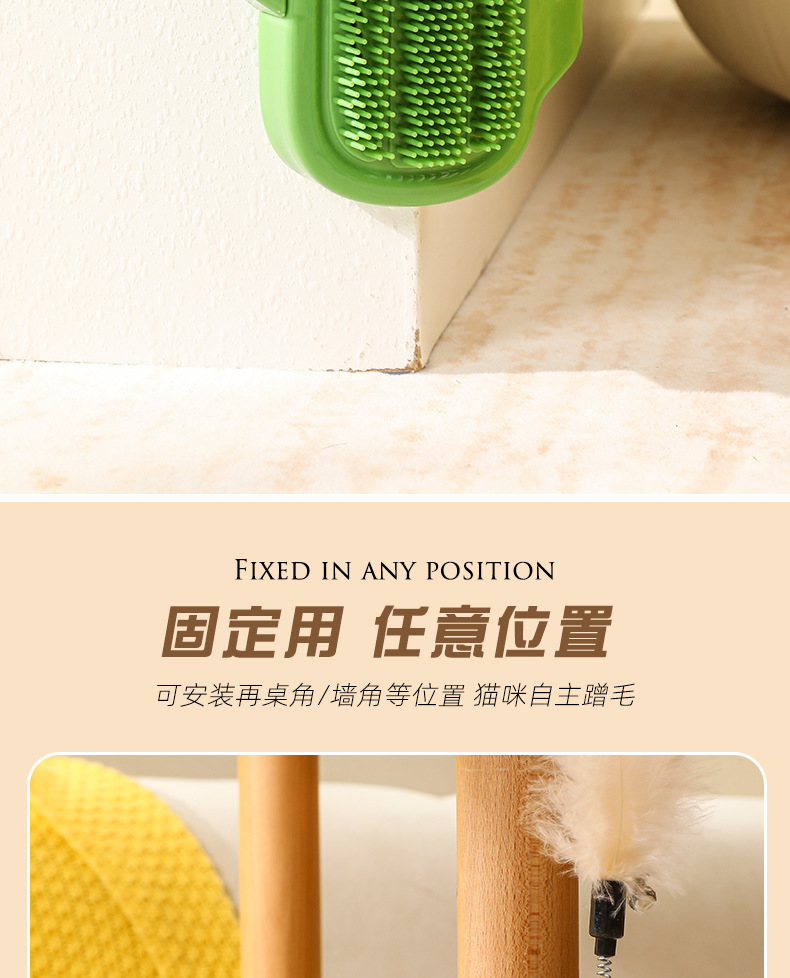 详情页_13.jpg