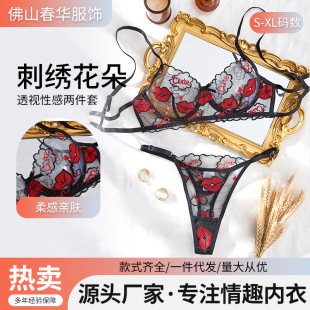 ���Q���N�ԸоW���̽������T�����ΰ�͸������Ȥ�������b�S�����l