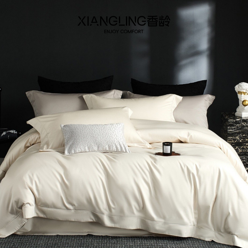 Brand Liben Imported 80-Count Pima Cotton Plain Cotton Quilt Cover Bed Sheetss Four-Piece Bedding Set Synchronized with the Counter