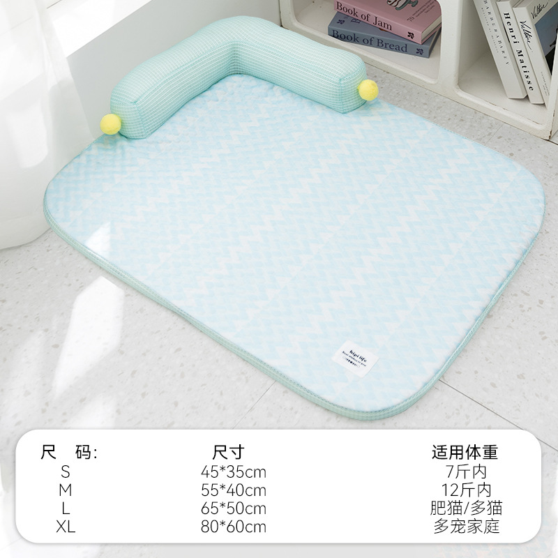 Primavera y verano transfronterizos felinos L-shaped frijoles helados sofá nido de verano felinos perros perros