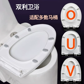 其他卫浴洁具;马桶水箱;普通马桶盖