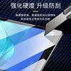 Защитная плёнка для экрана 10,1 дюйма AGS3-W09/AL00 полное покрытие совместимо с Huawei Enjoy Tablet 2 защитная плёнка