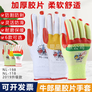 ţ�����zƬNL-198NL-118�Ӻ���ĥ2019������ڱ����B������������