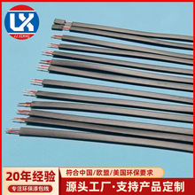 TPE/TPU��ƽ��l���͸ߜ�2о��о���C������ӹ���늌��B�ӳ�늾�