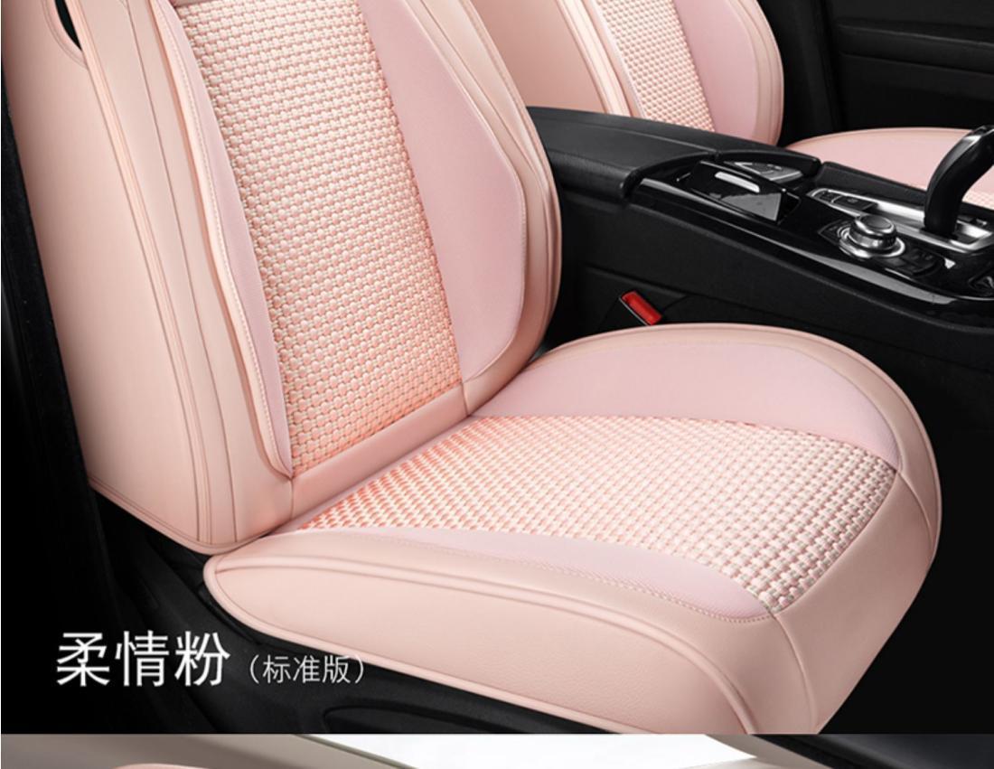New car seat cover four seasons universal cushion summer ice silk breathable car seat cover net red full surround cushion