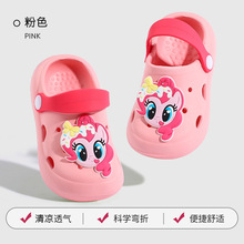 25���¿�С������&���ν�ն�ͯEVA����Ь���׷����׶�԰��Ь����