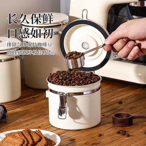 Coffee beans and coffee powder dry goods sealed jars 304 stainless steel exhaust valve sealed storage jars fresh-keeping jars cross-border
