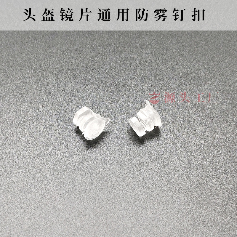 Helmet Lens Anti-Fog Buckle K1 Rx7X K5 K6 X14 Gt R1 Z8 X15 Universal Helmet Accessories