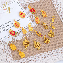 ��ؔ�{������ɳ��diy�������ʽ�����pϲƽ��ϲ���ֵ����������