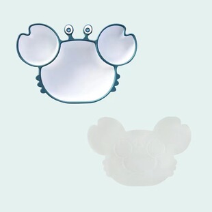 Children's silicone dinner plate, highchair for food, tableware, set for mother and baby 4