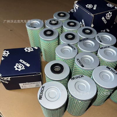Automobile filter element Truck Transmission Filter