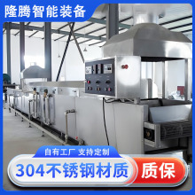 ���Ϛ�����ˮ����ë�ǵ͜ذ��Ϛ����O��ˮ�aƷ���������ؚ͜���