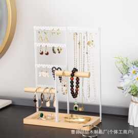 木质首饰架可拆卸珠宝饰品收纳挂架手链耳钉饰品展示架实木首饰架