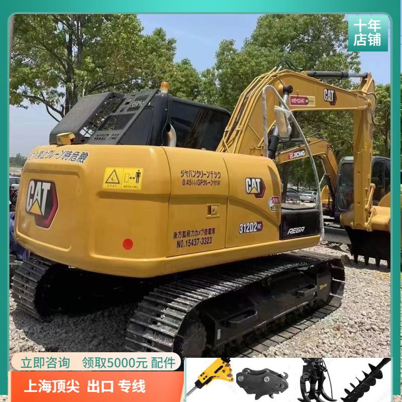 出口咨询 宁波卖二手挖掘机 小松130 日立120 现代150卡特312挖机