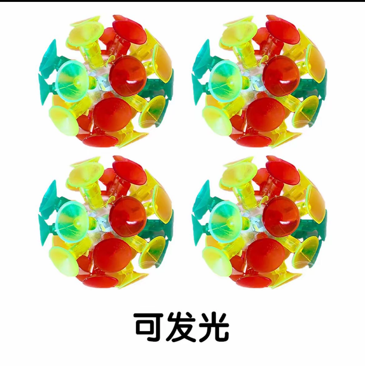 Шарик-кузнечик goo ball, путешествующая интерактивная игра «Лови шарик», легкая игрушка для тренировки, (торговля через внешнюю торговлю), оптовый, для детей и родителей, снятие стресса