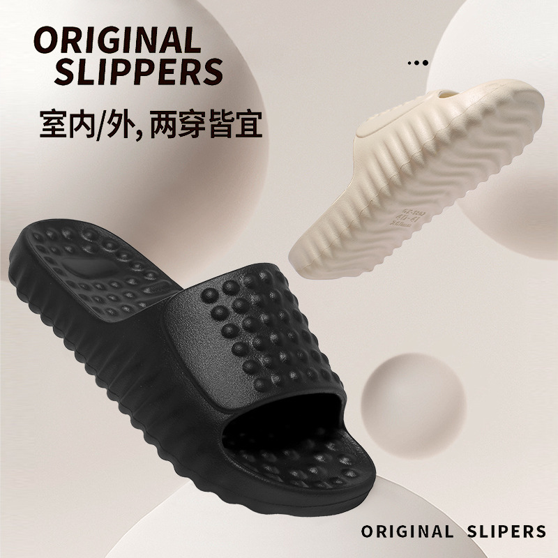 Men's Summer New Non-Slip Magic One-Piece Slippers for Indoor and Outdoor Use, Fashionable and Lightweight Massage Slippers for Men and Women Couples Men's Summer New Non-Slip Magic One-Piece Slippers for Indoor and Outdoor Use, Fashionable and Lightweight Massage Slippers for Men and Women Couples