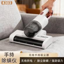�ֳ����m�����Ï����Lˢ����ɳ�l�����⾀���\������һ�w�C��؈ë