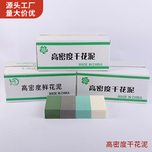 ���໨���c�������b���ϻ��@�����廨������ˮ���ܶ��r�����K