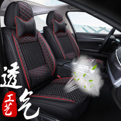 オールシーズン対応カーシートクッション、完全密閉型特別シートカバー、新しい夏用アイスシルクシートカバー、漫画の女神シートクッションカバー