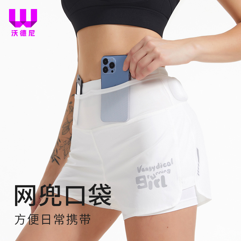 Women's Running Shorts with Pockets, Quick-Dry, Anti-Exposure, High-Waisted, Butt-Lifting, Short-Length, Suitable for Outdoor Fitness, Jump Rope, and Jogging