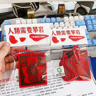 Acrylic Methyl Horse Keychain Pendant Bag Decorative Hanging Accessories Key Small Gift Bag Small Gift