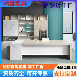 办公桌;铁艺/钢木床;办公柜