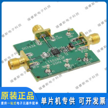DC753A ���l�u���_�l�� EVAL BOARD FOR LT5526EUF ȫ��ԭ�b