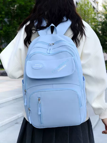 New lightweight backpack for female junior high school students, large capacity, stylish backpack for fourth to sixth grade elementary school students