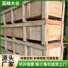 ����ľ��������ɲ�ж ��ľѬ�����ľ�� �}���������b�\ݔľ��