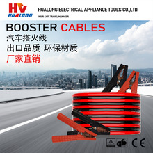 HUALONG 6GAUGE 8.2FT�����ƿ�A2.5���¿���܊A��ȫ����pvc��܇